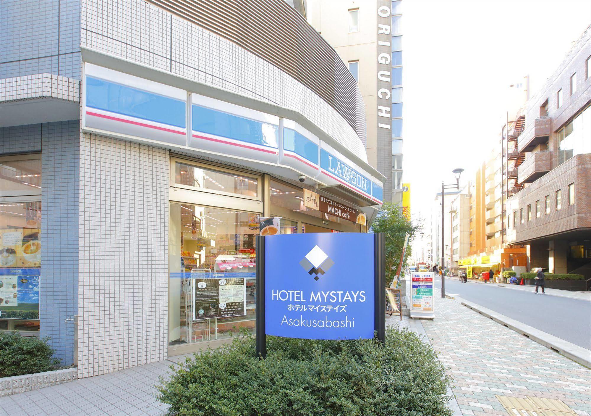 Hotel Mystays Asakusabashi Präfektur Tokio Exterior foto